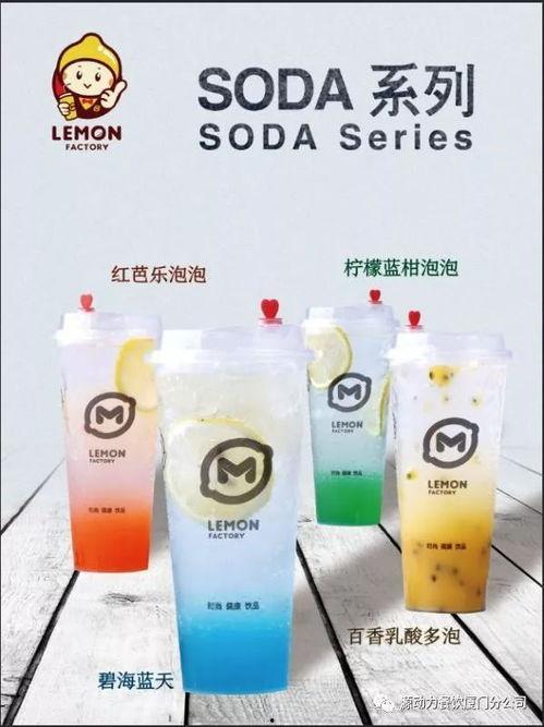 柠檬最新爆料图片,揭秘神秘图片背后的惊人真相！